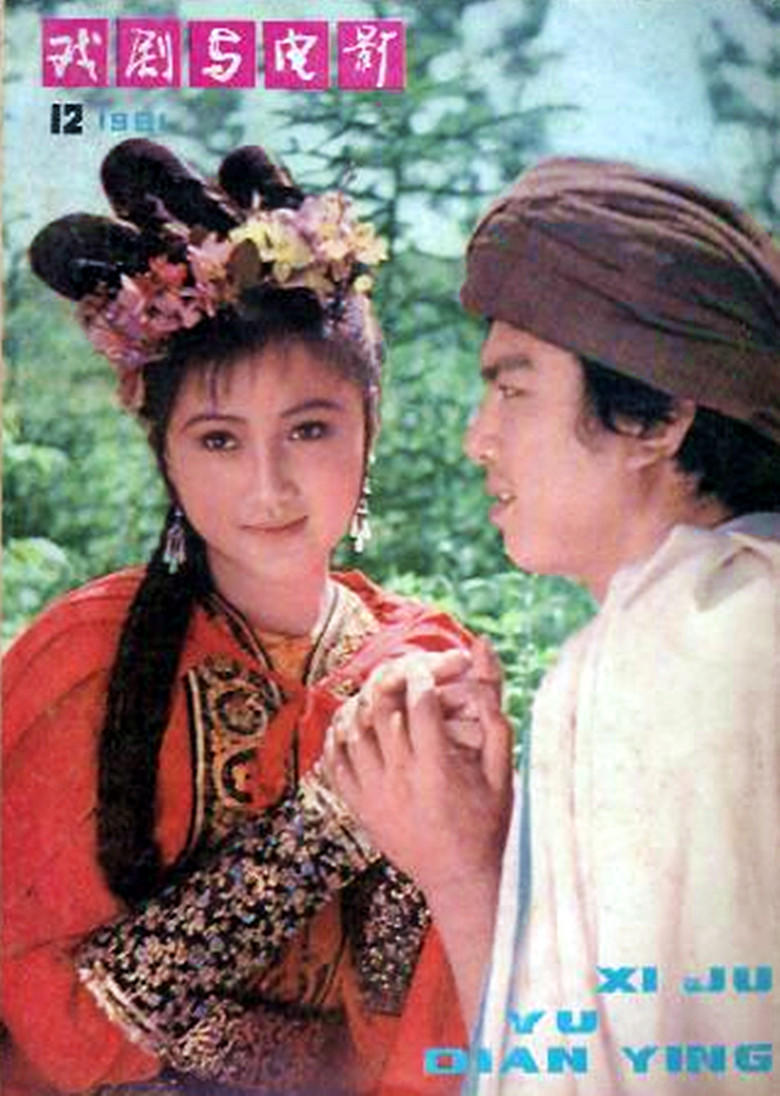 http://www.fjsenfa.cn/pics/default/download/9f5cb02acc80f22b587c8abc33a70ac0.jpg