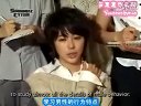 尹恩惠 《咖啡王子1號店》制作發布會  arirang  新聞 070712中文字幕版