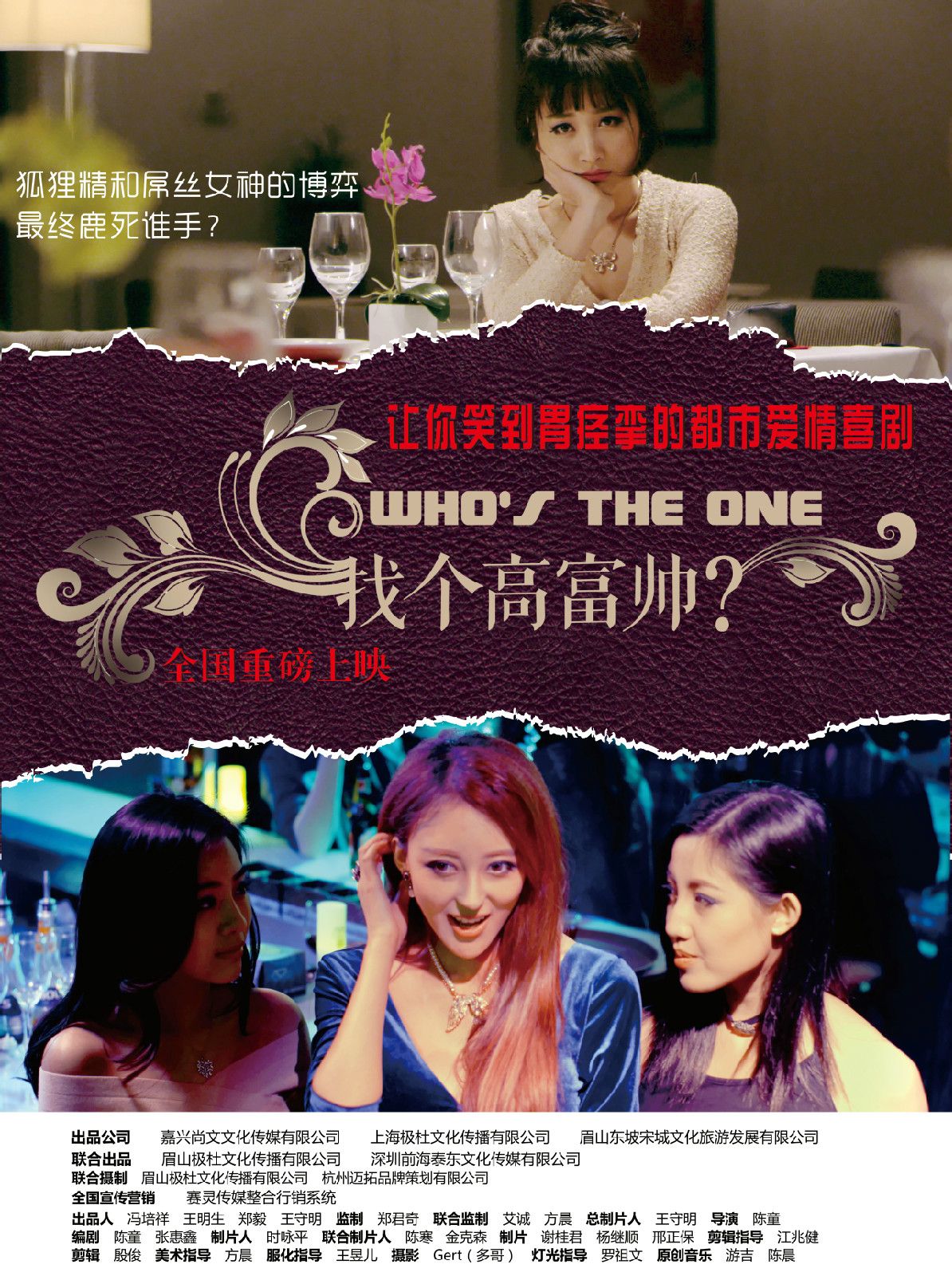 http://www.fjsenfa.cn/pics/default/download/9f62a9163c0f4c65e59703c5aead1d57.jpg