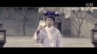 電影《咸魚傳奇》片花：夢想照進(jìn)現(xiàn)實