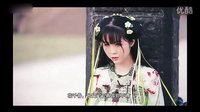 仙劍奇緣之花千骨 《愛殤》MV[轉(zhuǎn)]