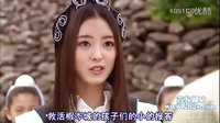 大王的夢(mèng)_05李世英天宮女剪輯2