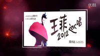 《因為愛情》微電影預(yù)告片