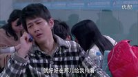 愛的保鏢 vs肝病醫(yī)院