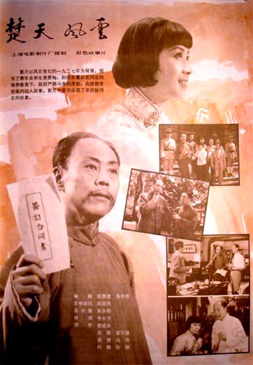 http://www.fjsenfa.cn/pics/default/download/9f7ba80d65ad3568f5e508ccba02bd7d.jpg