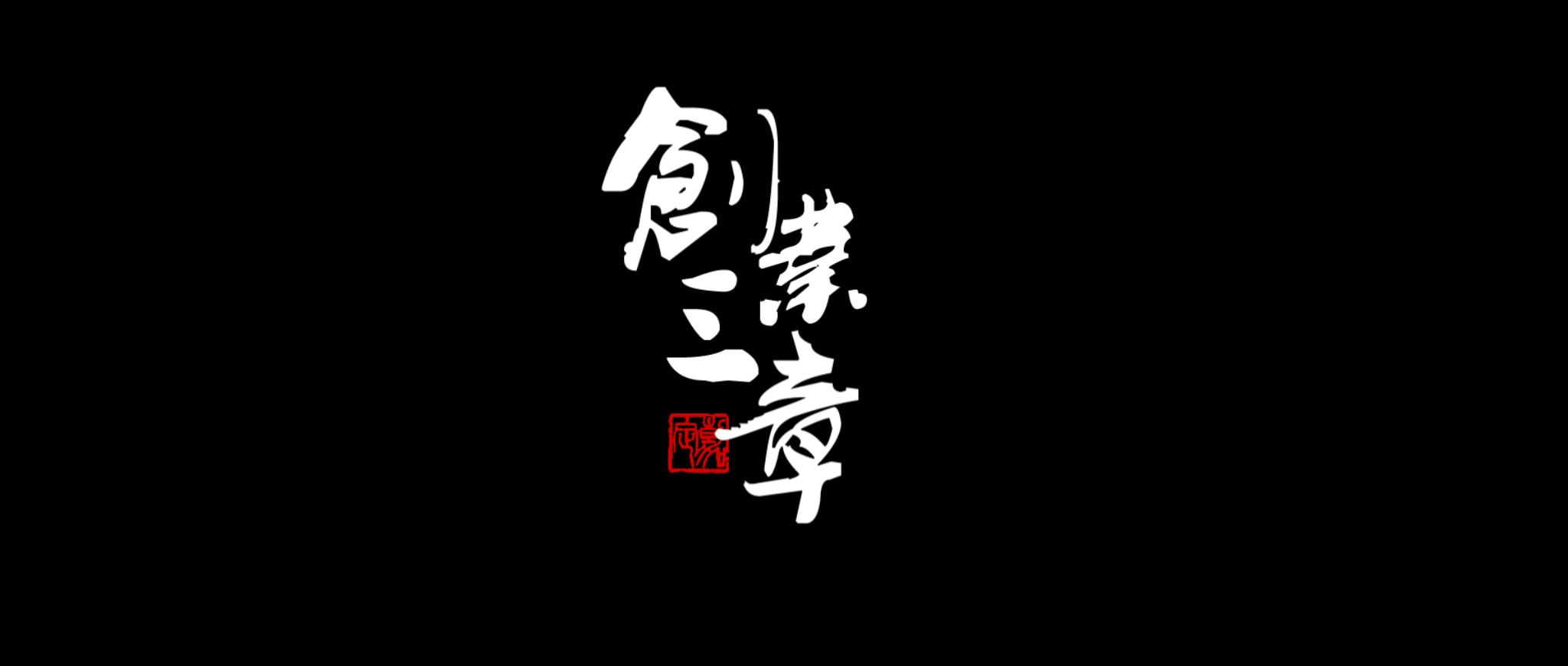 http://www.fjsenfa.cn/pics/default/download/9f828535d788eef6ff45a69e351940d3.jpg
