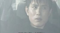1996年金民鐘 電視劇《遙遠的國度》片段-汽車上