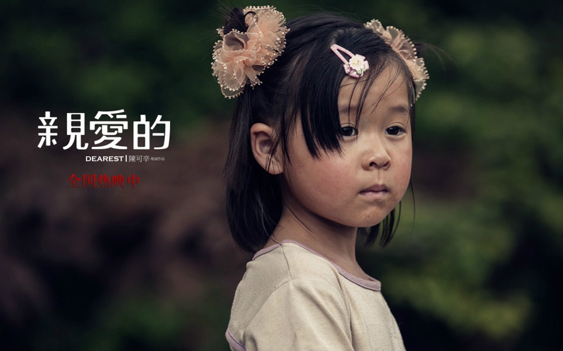 http://www.fjsenfa.cn/pics/default/download/9f9184ac2860a59c022c3e45196a9dfb.jpg