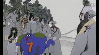 黃色潛水艇 Yellow Submarine 2012(預告片)