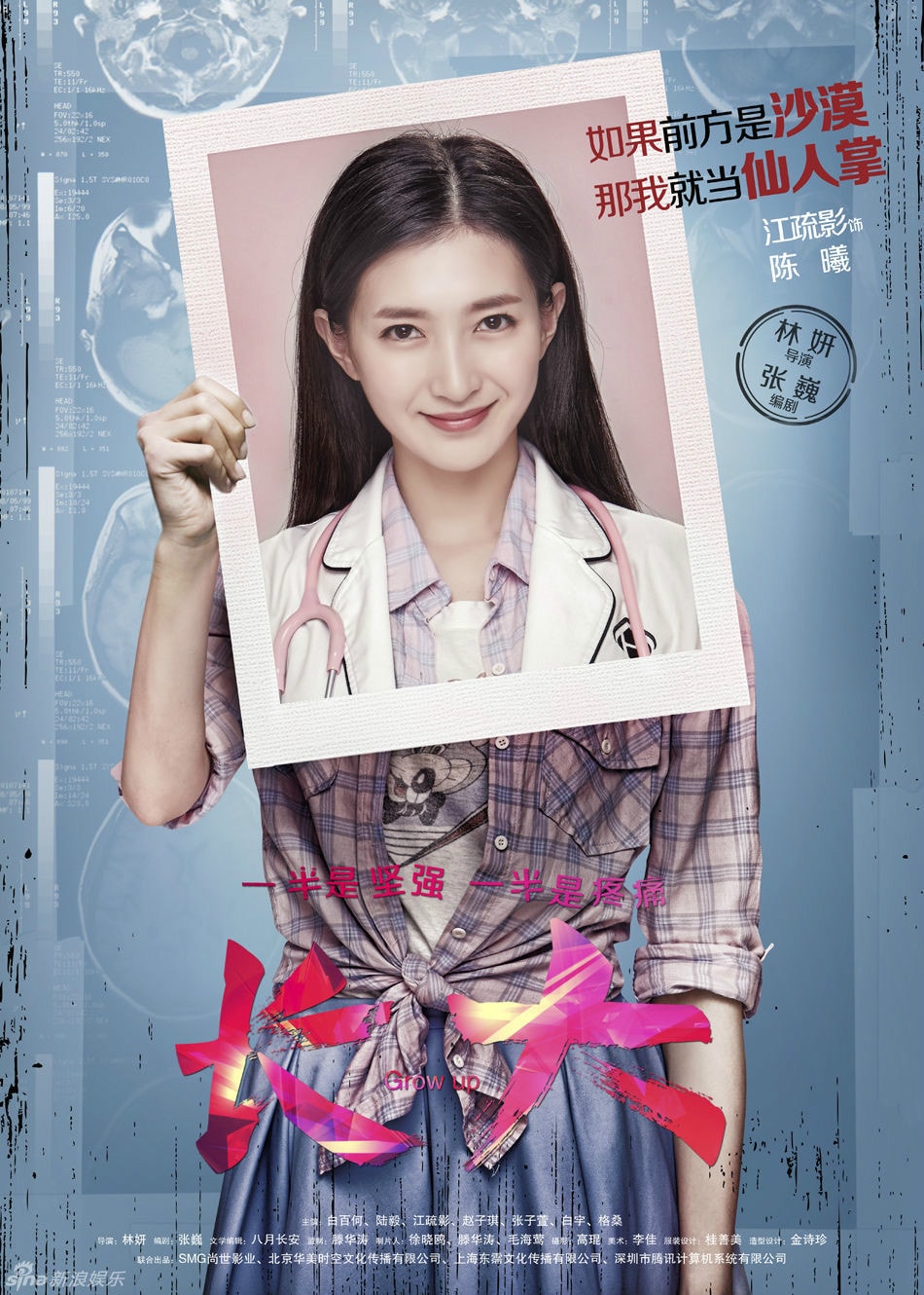 http://www.fjsenfa.cn/pics/default/download/9fb35c4267e6512da455851bf99b6713.jpg