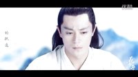 白子畫《青花瓷》mv（徐佳瑩版）