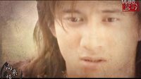 吳奇隆2014慶生MV--【蕭十一郎×水若寒】向來緣淺