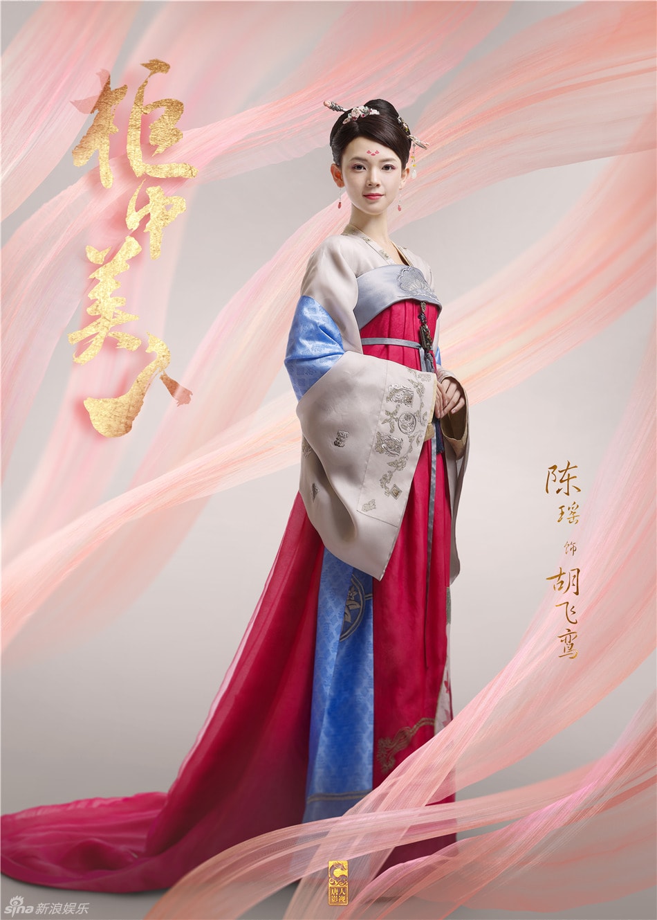 http://www.fjsenfa.cn/pics/default/download/9fb6e99895c29a9add9138cf6f201468.jpg