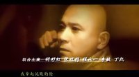 淞滬風云 片頭
