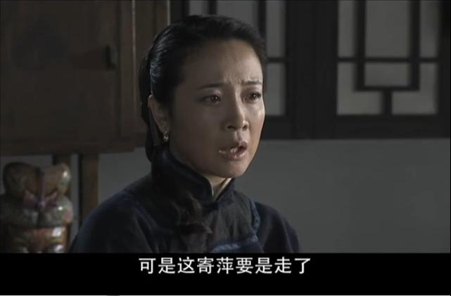 北方有佳人  劇情截圖