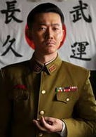 張瀟恒