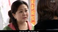 《租個(gè)女友回家過(guò)年》孫翌偉楚笑笑訂婚佟潔現(xiàn)身遭家人大罵