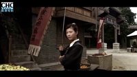 氣質女反派  新加坡的就是不一樣