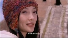 預告片
