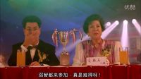 《精裝追女仔》這部由王晶執(zhí)導(dǎo)的電影-當(dāng)年差點(diǎn)被禁播