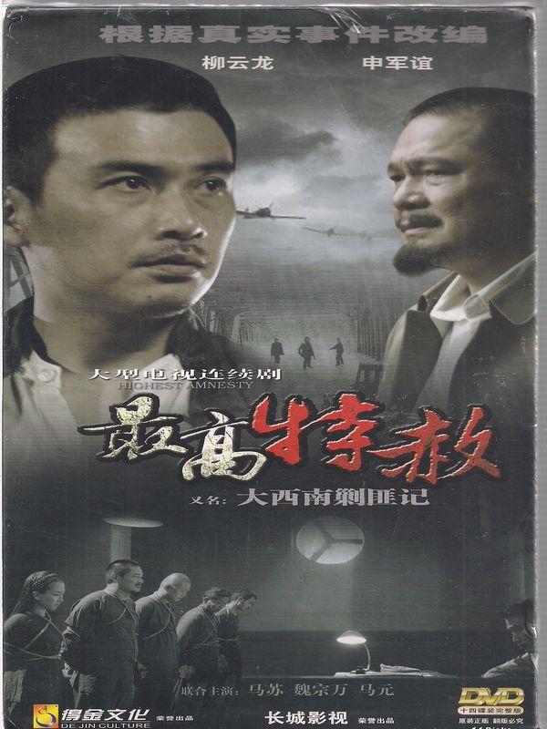 http://www.fjsenfa.cn/pics/default/download/9ff999e3f07c3234b17dcb423d026a55.jpg