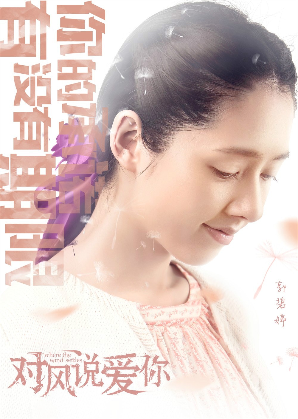 http://www.fjsenfa.cn/pics/default/download/a012b4052a2f6cdc2f5e6c0822e0848c.jpg