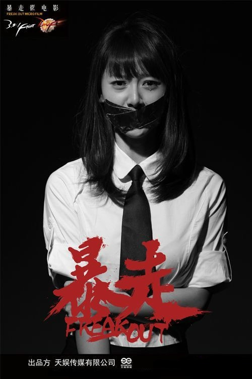 http://www.fjsenfa.cn/pics/default/download/a015c87c6d6a837a6e5c9d9240b63195.jpg