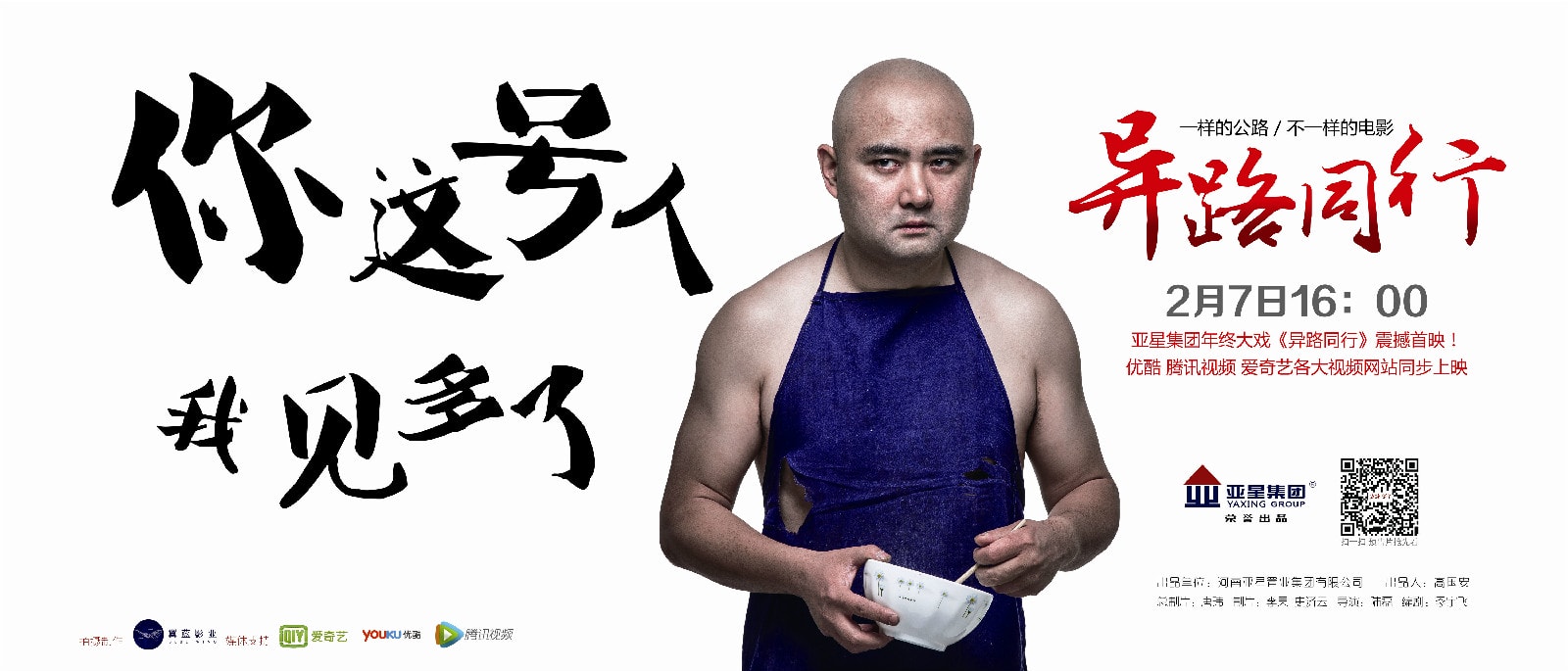 http://www.fjsenfa.cn/pics/default/download/a01ad0b1a13542aa737689a2afeb16d4.jpg
