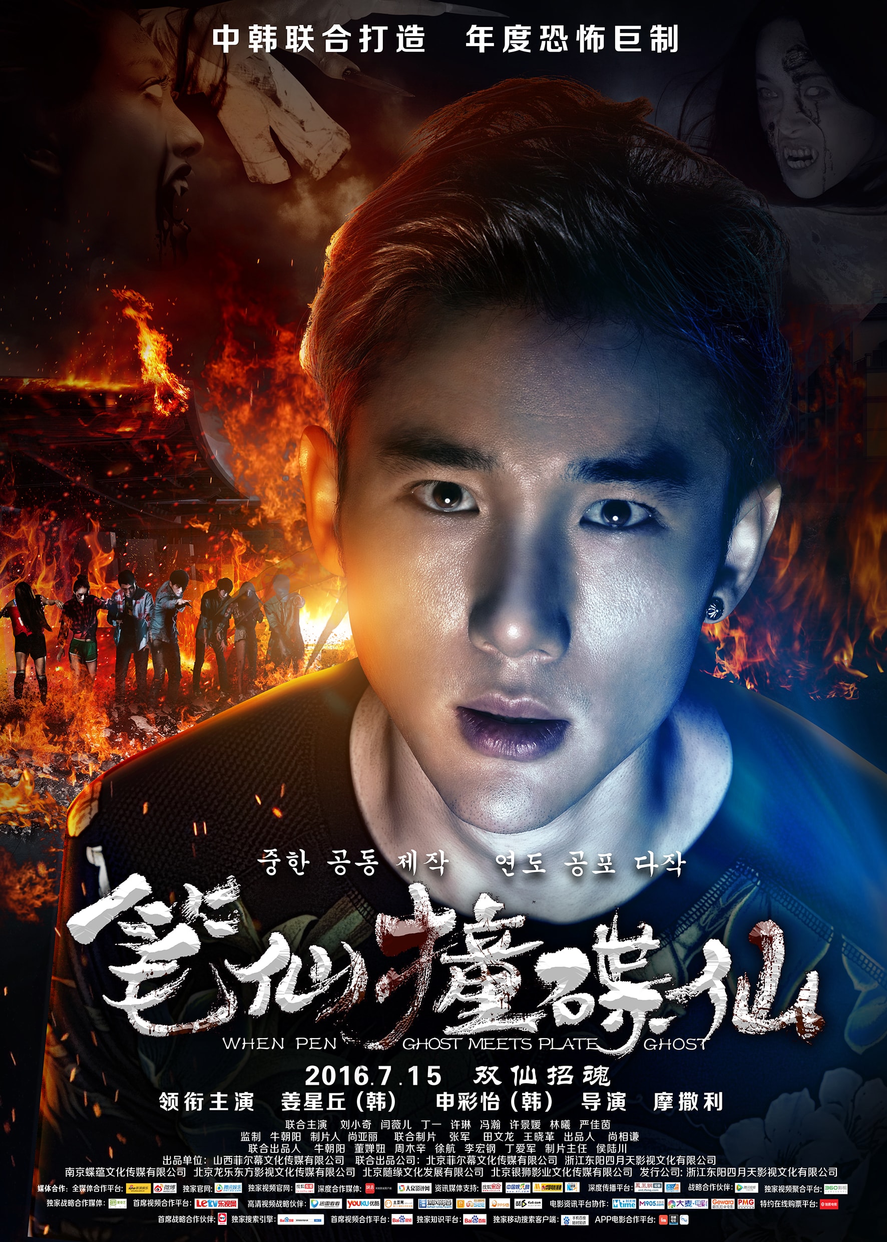 http://www.fjsenfa.cn/pics/default/download/a01e2eccea9259ef1c434f9c8f63a05b.jpg