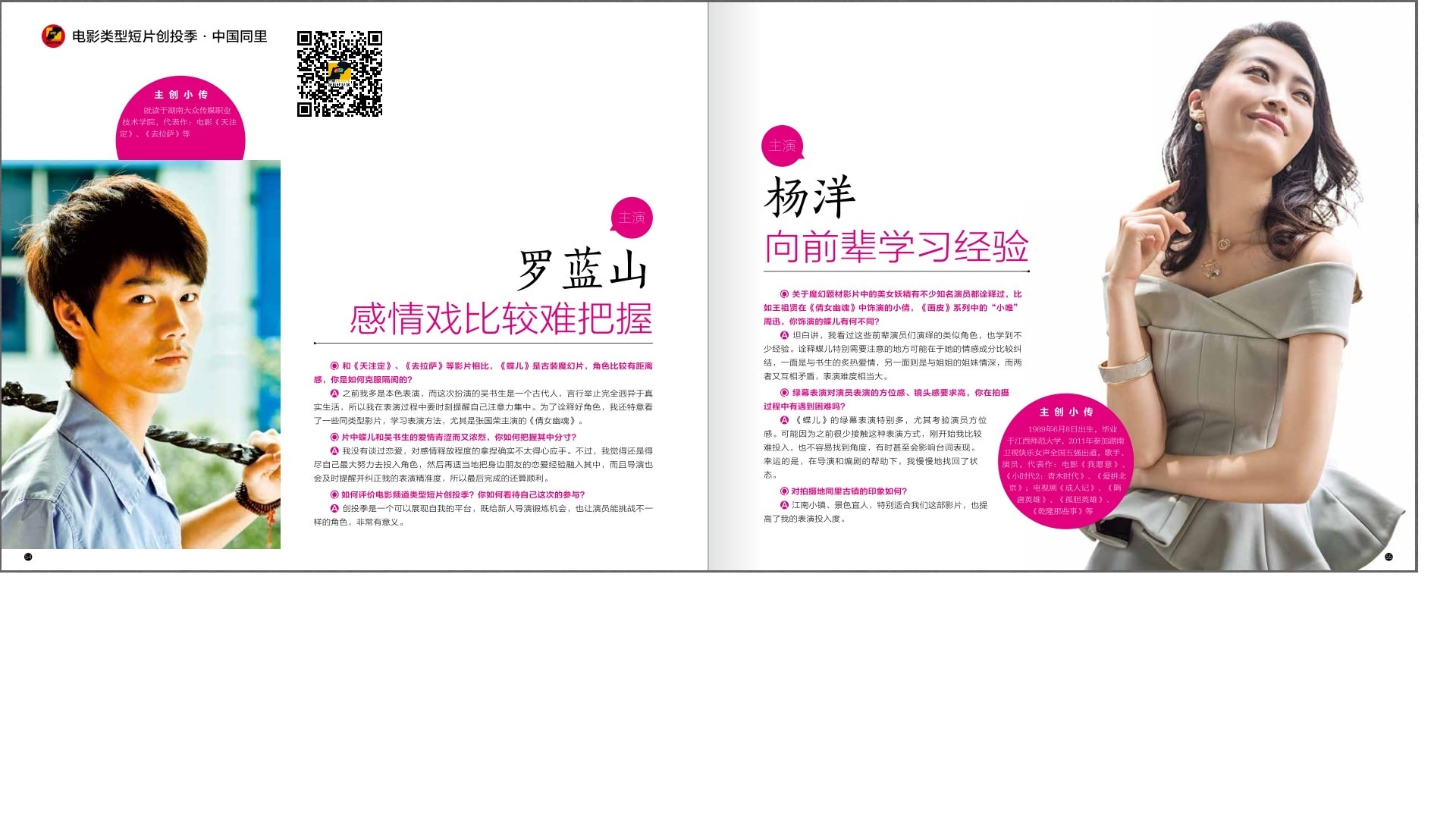 http://www.fjsenfa.cn/pics/default/download/a02dddc5d95939d30c325284c8def10a.jpg