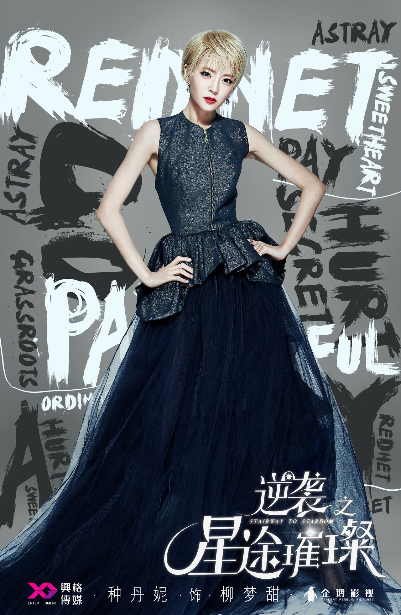 http://www.fjsenfa.cn/pics/default/download/a034/3103f50edaacd2a79a46b1bf1144.jpg