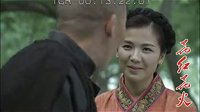 劉濤張嘉譯聶遠《花紅花火》拍攝花絮+NG片段