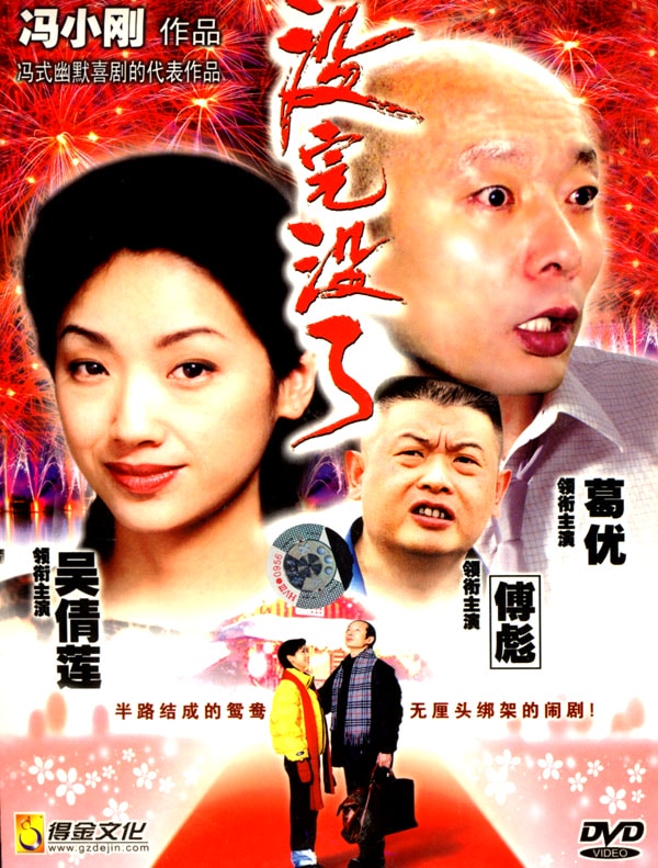 http://www.fjsenfa.cn/pics/default/download/a039bf76d03c099682579b9f990da8b0.jpg