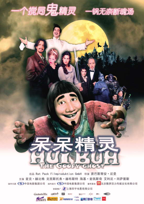 http://www.fjsenfa.cn/pics/default/download/a04215a1660c4f19ea4f6c23c82d6e45.jpg
