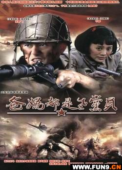 http://www.fjsenfa.cn/pics/default/download/a04d896940dbd5454ef8639c3e204f7f.jpg