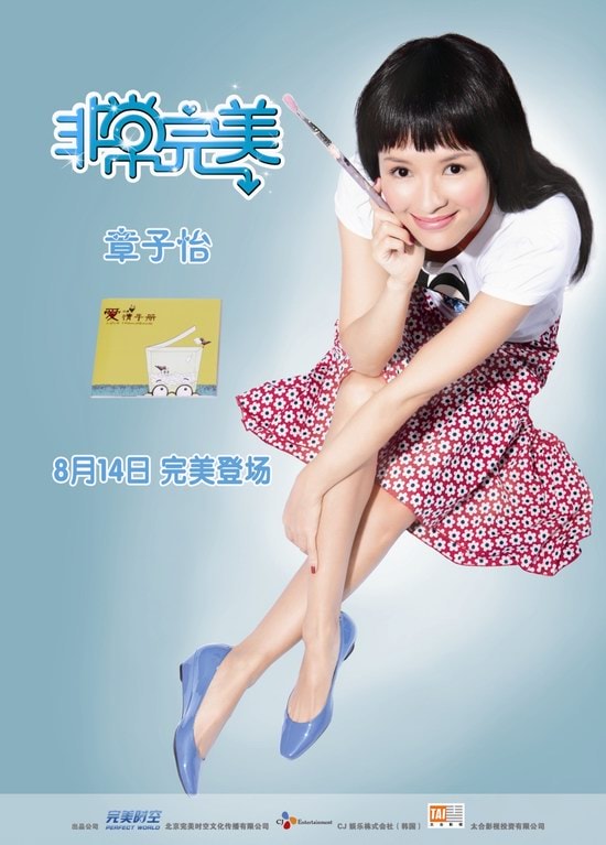 http://www.fjsenfa.cn/pics/default/download/a05067e482311b54193b98263da0d9be.jpg