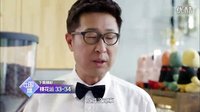 《桃花運(yùn)》第33集預(yù)告