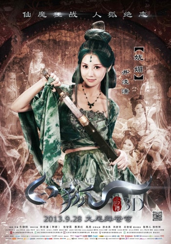 http://www.fjsenfa.cn/pics/default/download/a05f981269c4db06f9923563e422583d.jpg