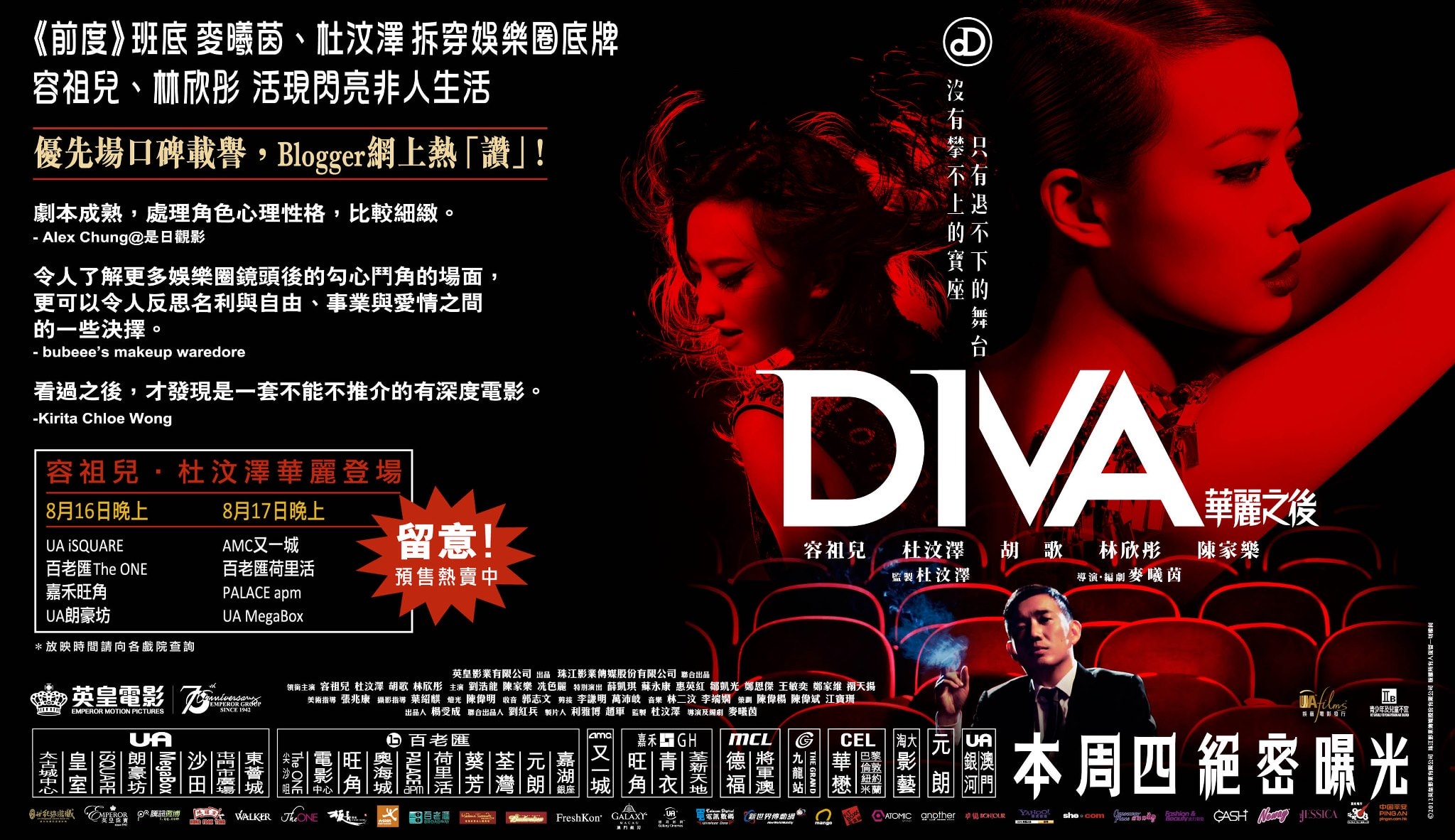http://www.fjsenfa.cn/pics/default/download/a06c9886ab024430875bb0aae3f49d8a.jpg