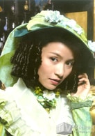 孫藝菲
