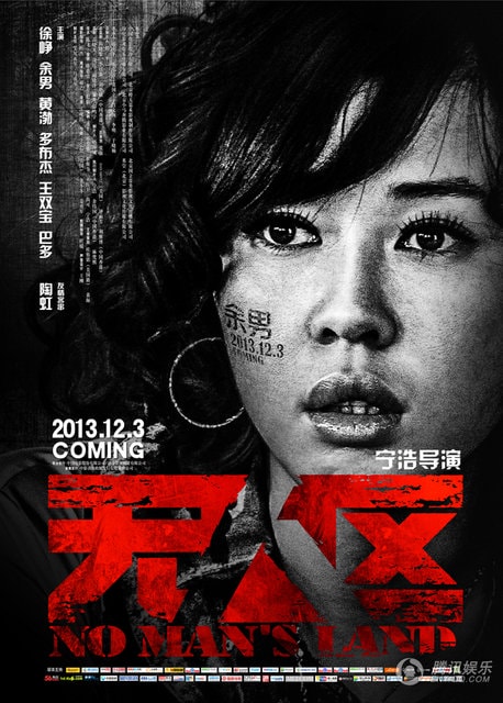http://www.fjsenfa.cn/pics/default/download/a07ecce4debf25fab3455392b144abef.jpg