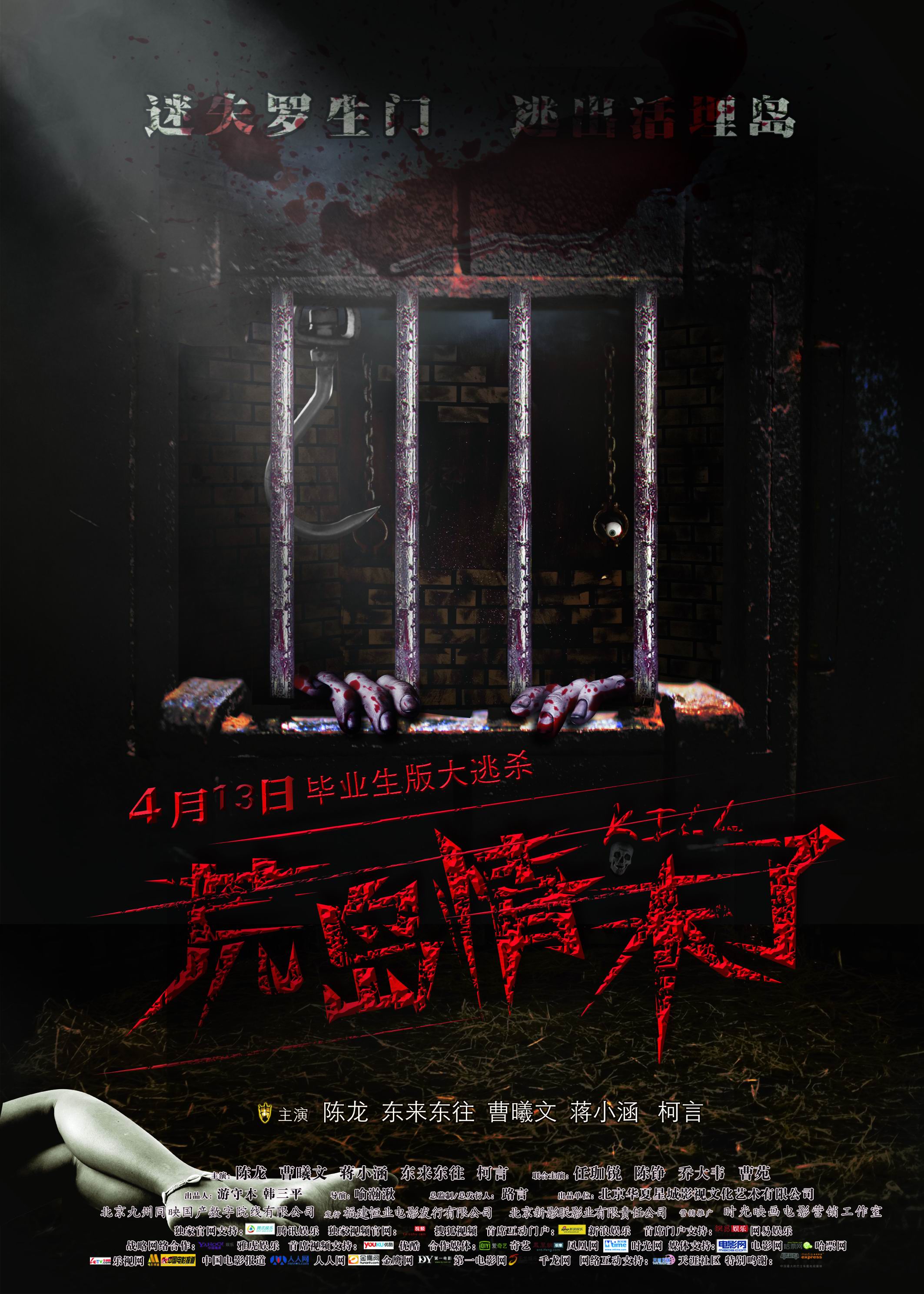http://www.fjsenfa.cn/pics/default/download/a08e5cbd859b8708e1927c1c56d3c2bc.jpg