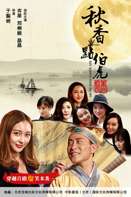 http://www.fjsenfa.cn/pics/default/download/a097c318b1a04d75d04beea1c075ceb6.jpg