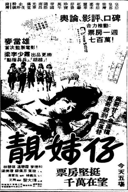 http://www.fjsenfa.cn/pics/default/download/a0aa53708133b38bc0f873867a235f40.jpg