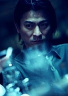 劉德華