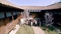 吳弘第九個(gè)寡婦（第四集）
