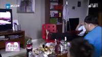 《離婚前規(guī)則》第十集cut之薛之謙《我終于成了別人的女人》