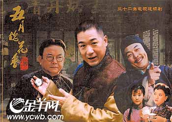 http://www.fjsenfa.cn/pics/default/download/a0c4489b2f2472f8e8217a0d5ba461d5.jpg