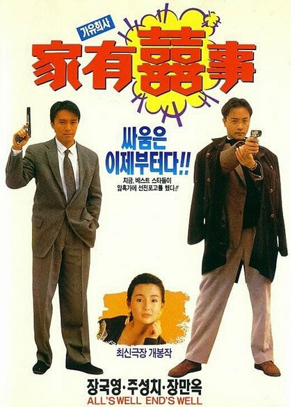http://www.fjsenfa.cn/pics/default/download/a0c889c5109af3acdb6b0470c6d9f6fc.jpg
