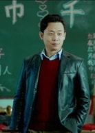 張譯